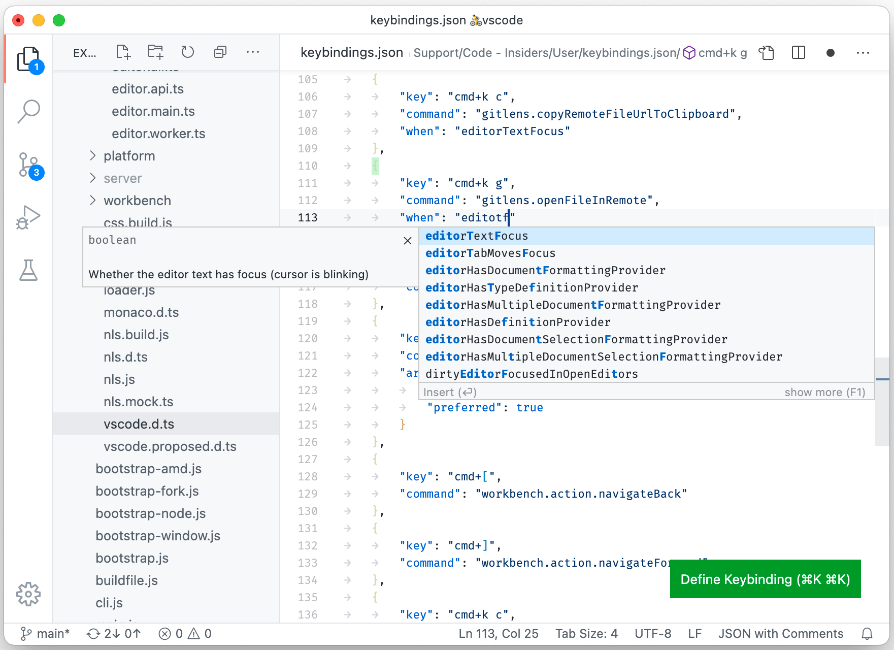 keybindings.json 中內容金鑰的 IntelliSense