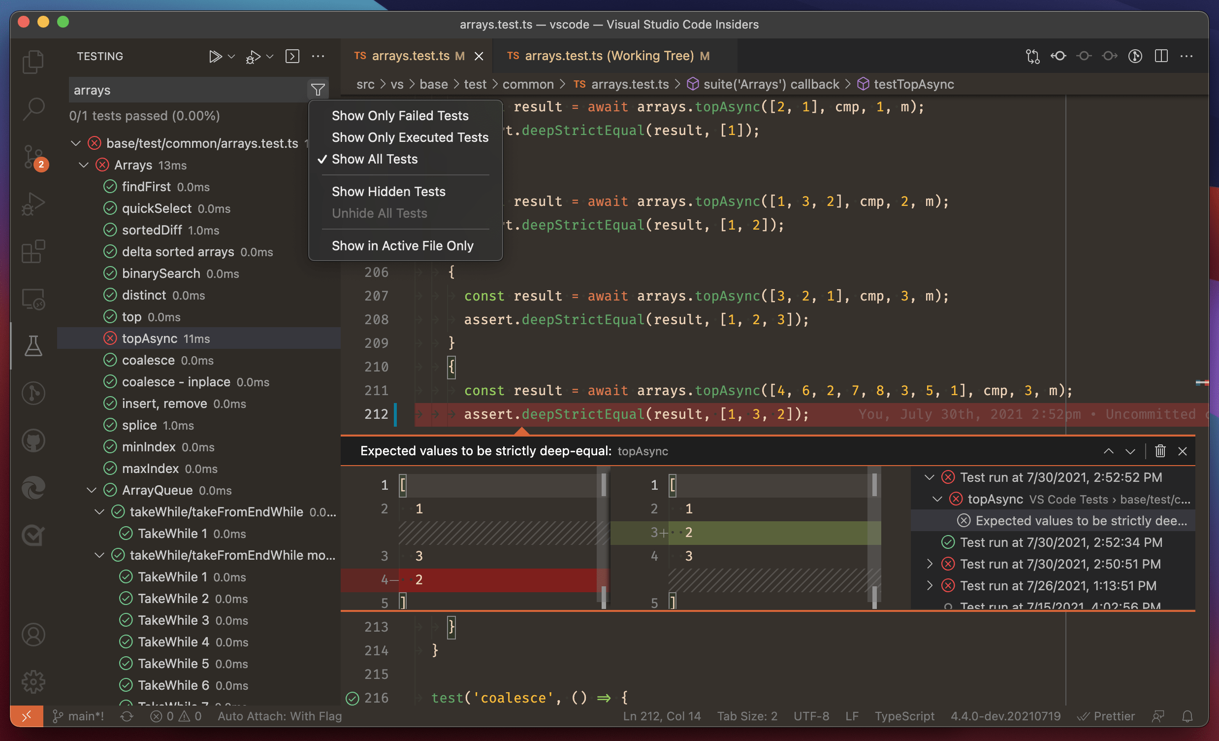 Image showing the test explorer and rich diff view experience